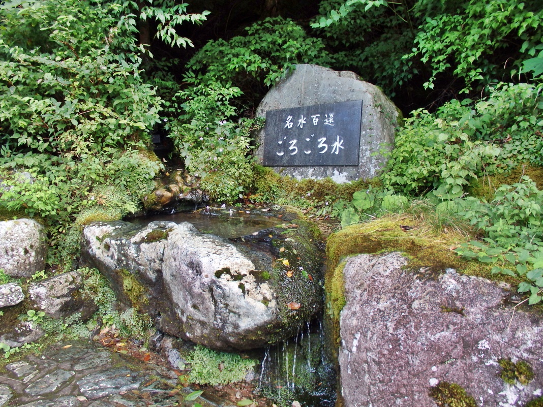 奈良・天川村に湧き出る「ごろごろ水」は大峰山の超名水！ | 奈良県