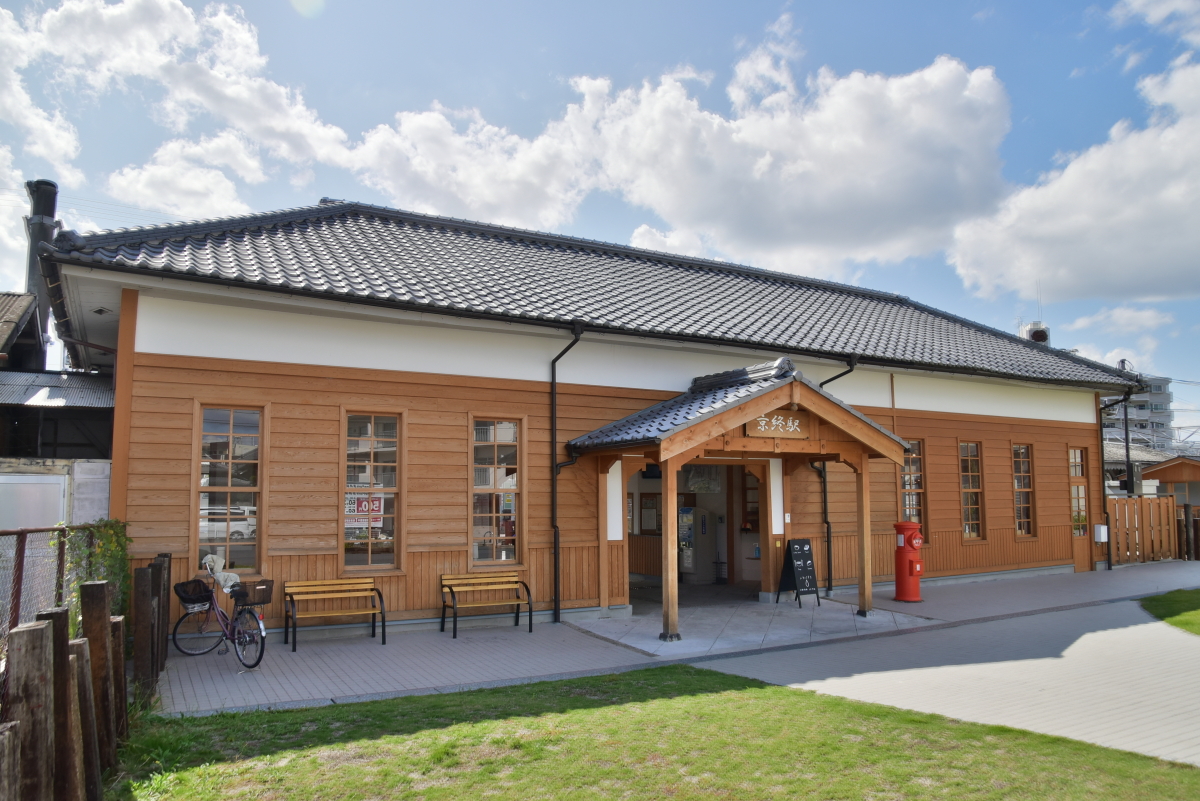 ならまちの新たな観光拠点 京終駅舎カフェ ハテノミドリ 奈良県 Lineトラベルjp 旅行ガイド