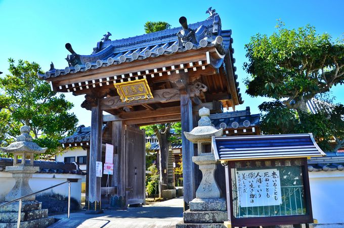 和歌山の 鬼滅の刃 聖地 甘露寺 で胸をときめかせよう 和歌山県 Lineトラベルjp 旅行ガイド