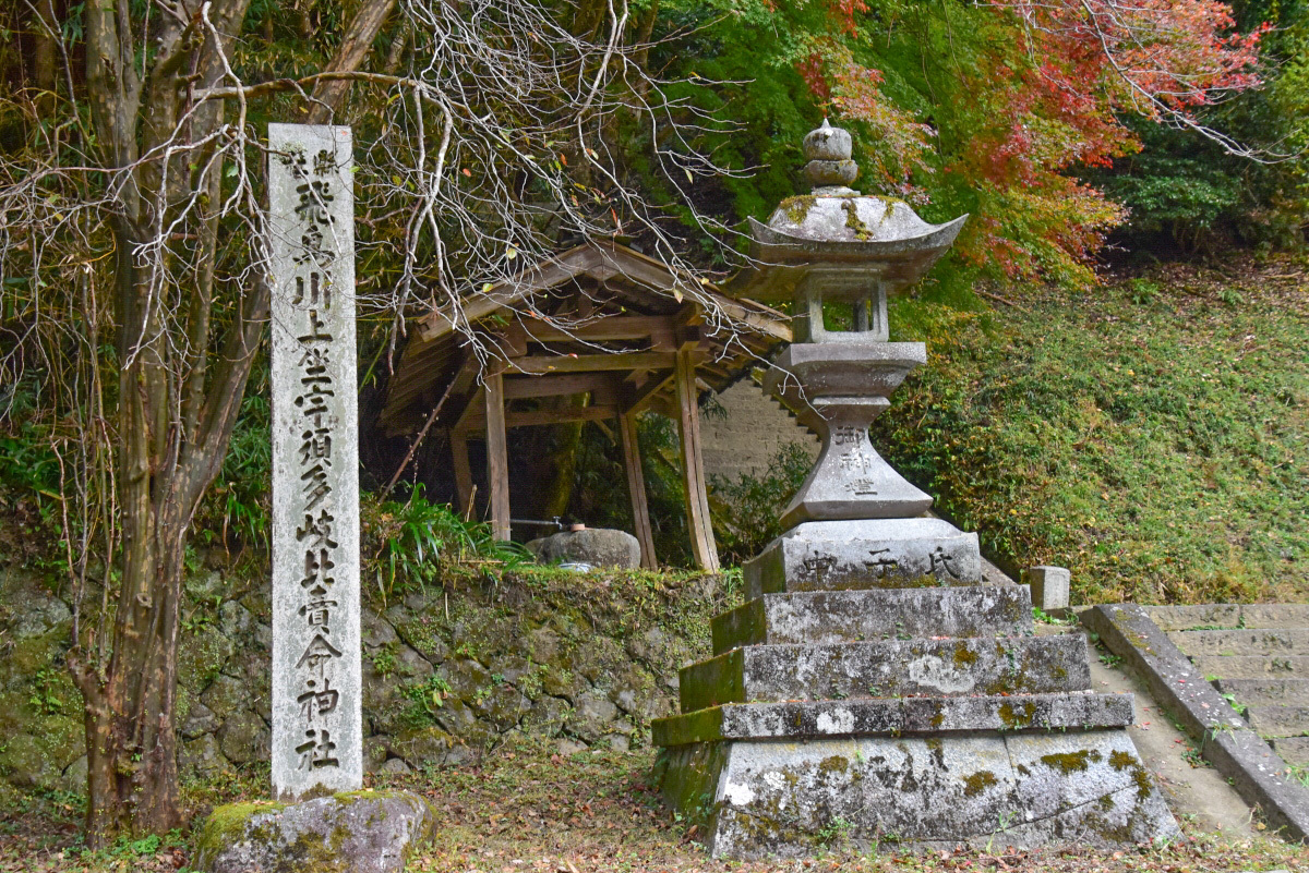 日本一名前の長い神社「飛鳥川上坐宇須多岐比売命神社」とは