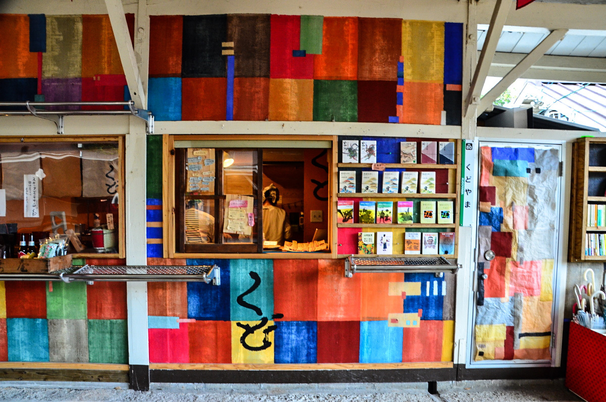 ނт킦uނуX^hǁvƂ