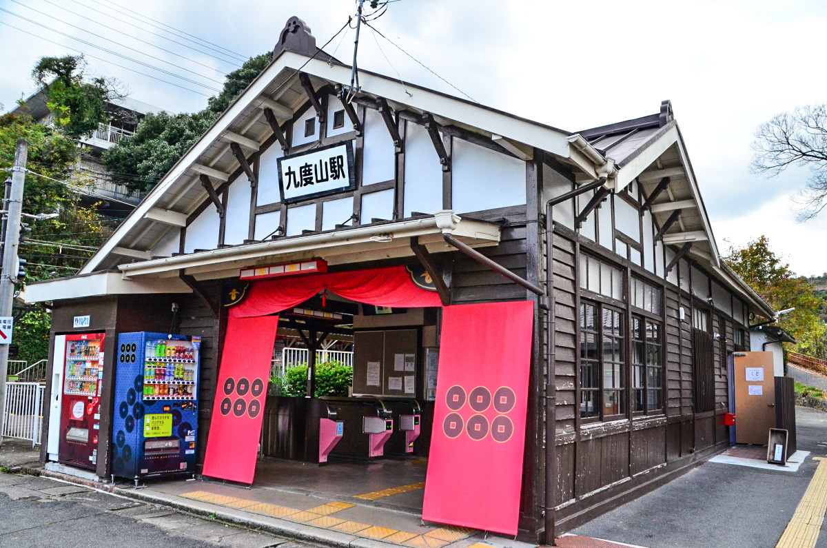 ނт킦uނуX^hǁvƂ