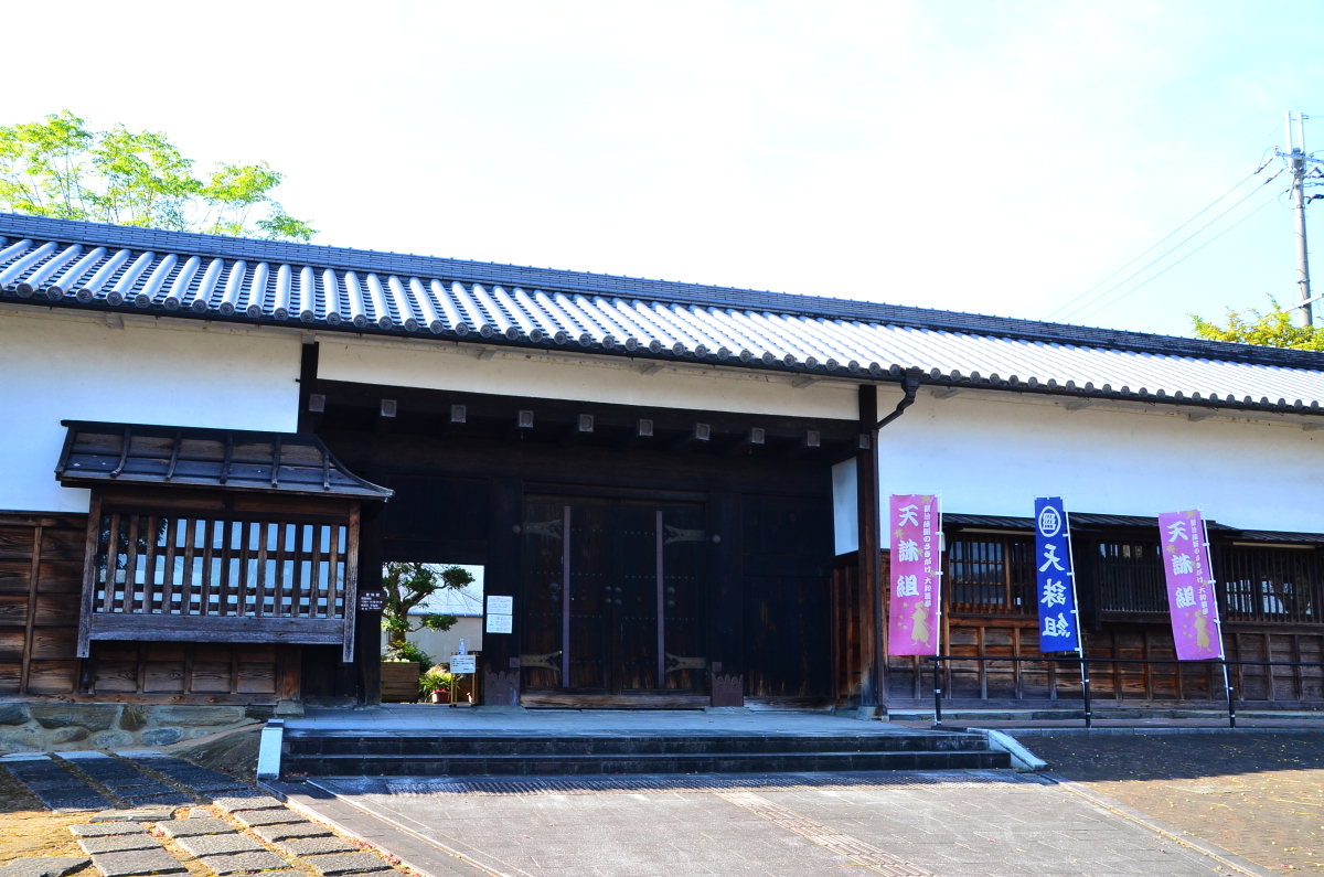 ���j�t�@���ɂ������ߖ����ېV�̂��������u�V�n�g�v�̎�����