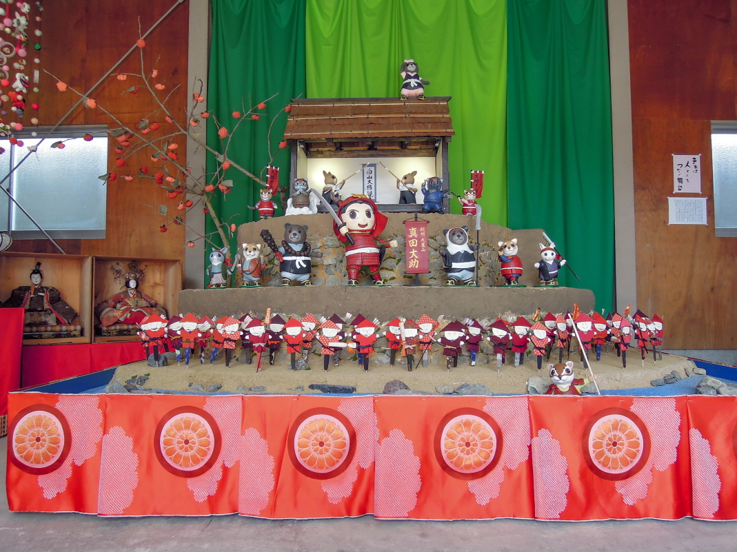 uƂ̐l`߂vŏt̋xR̎Uy