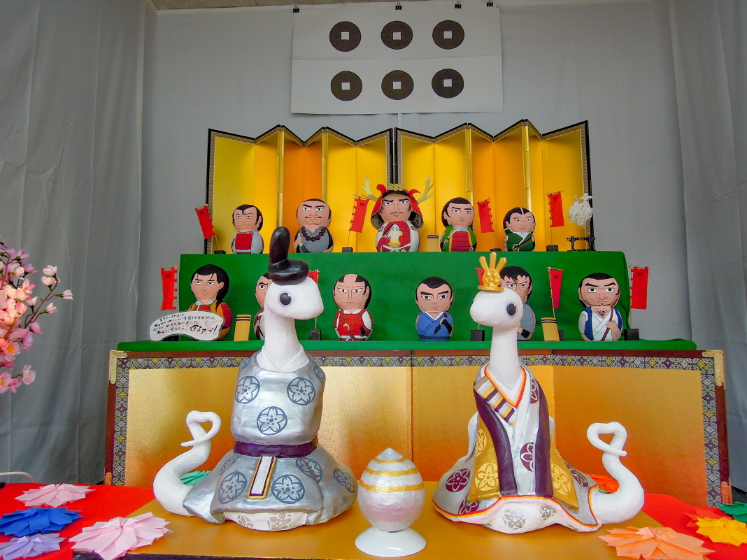 uƂ̐l`߂vŏt̋xR̎Uy