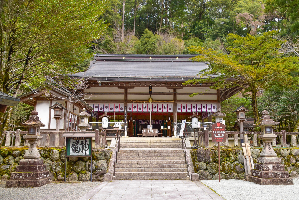 「丹生川上神社」に上社・中社・下社の3つがある理由