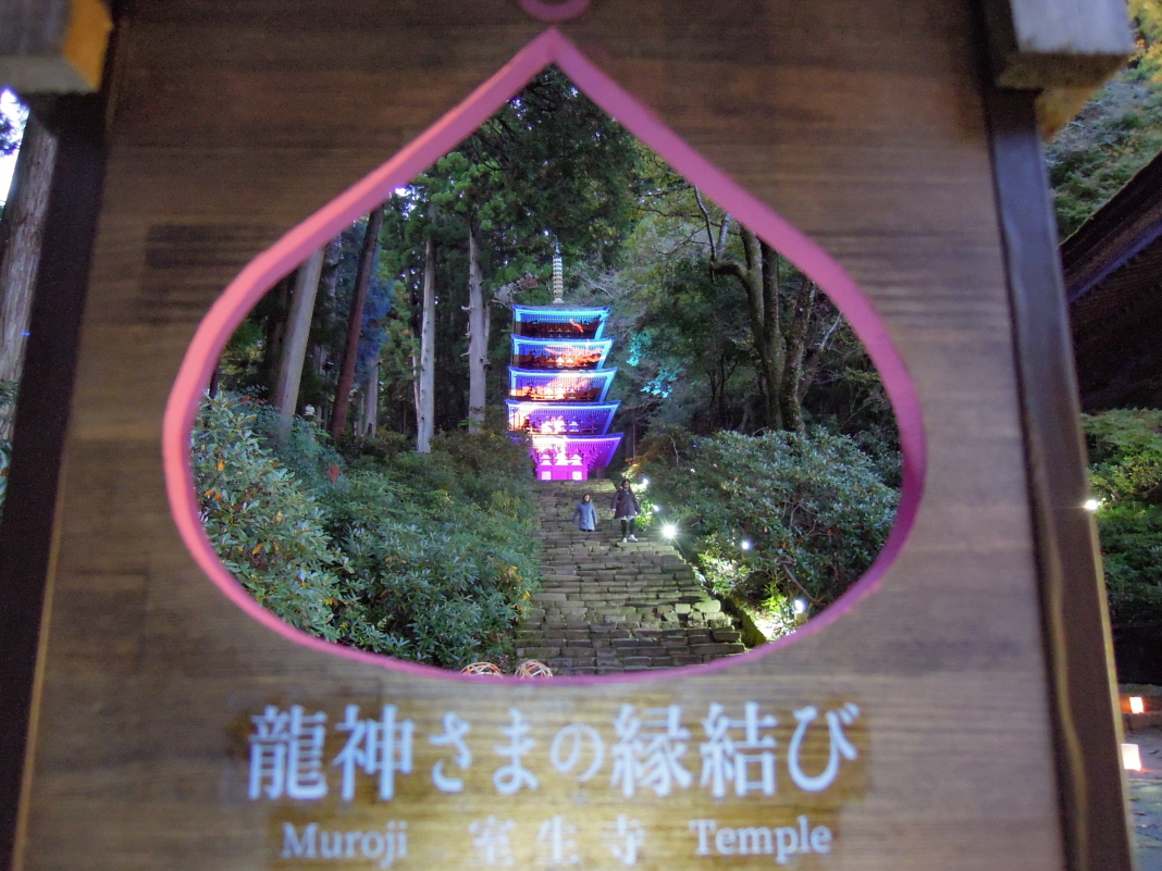 _l~ՁIȋCɕ܂ꂽ́u܏dv