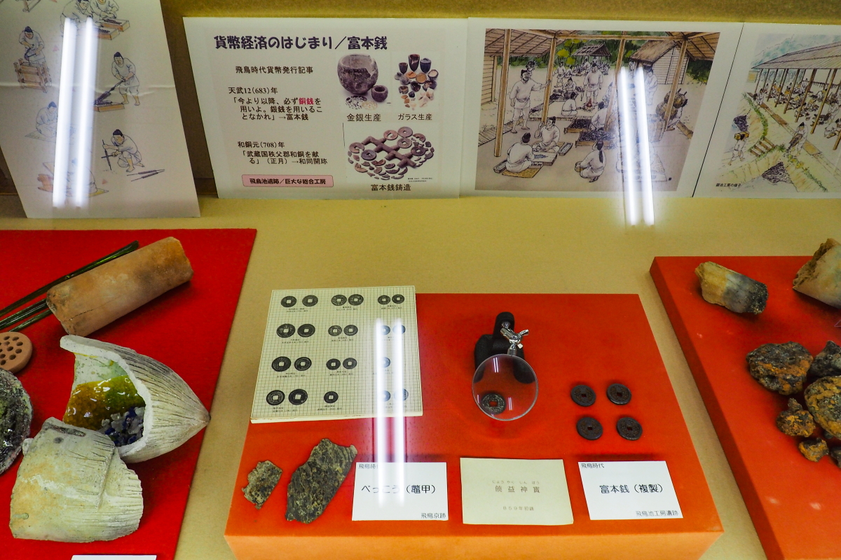 {ŏ߂Ẳݕux{KṽvJ