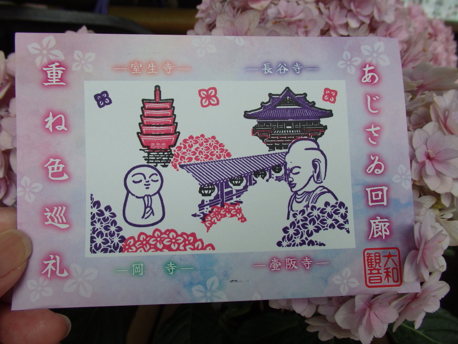 zԂƎB肽uaωLvg؂Gh