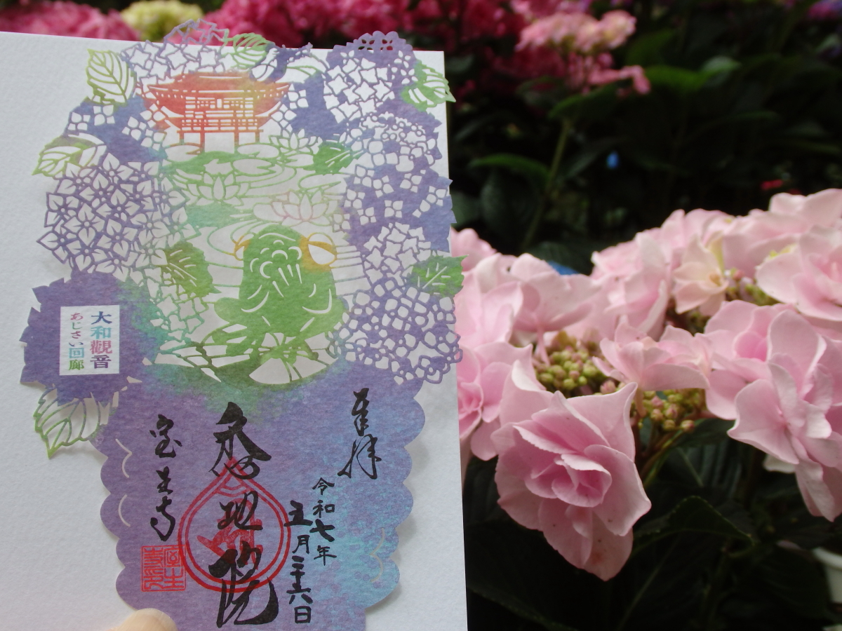 zԂƎB肽uaωLvg؂Gh