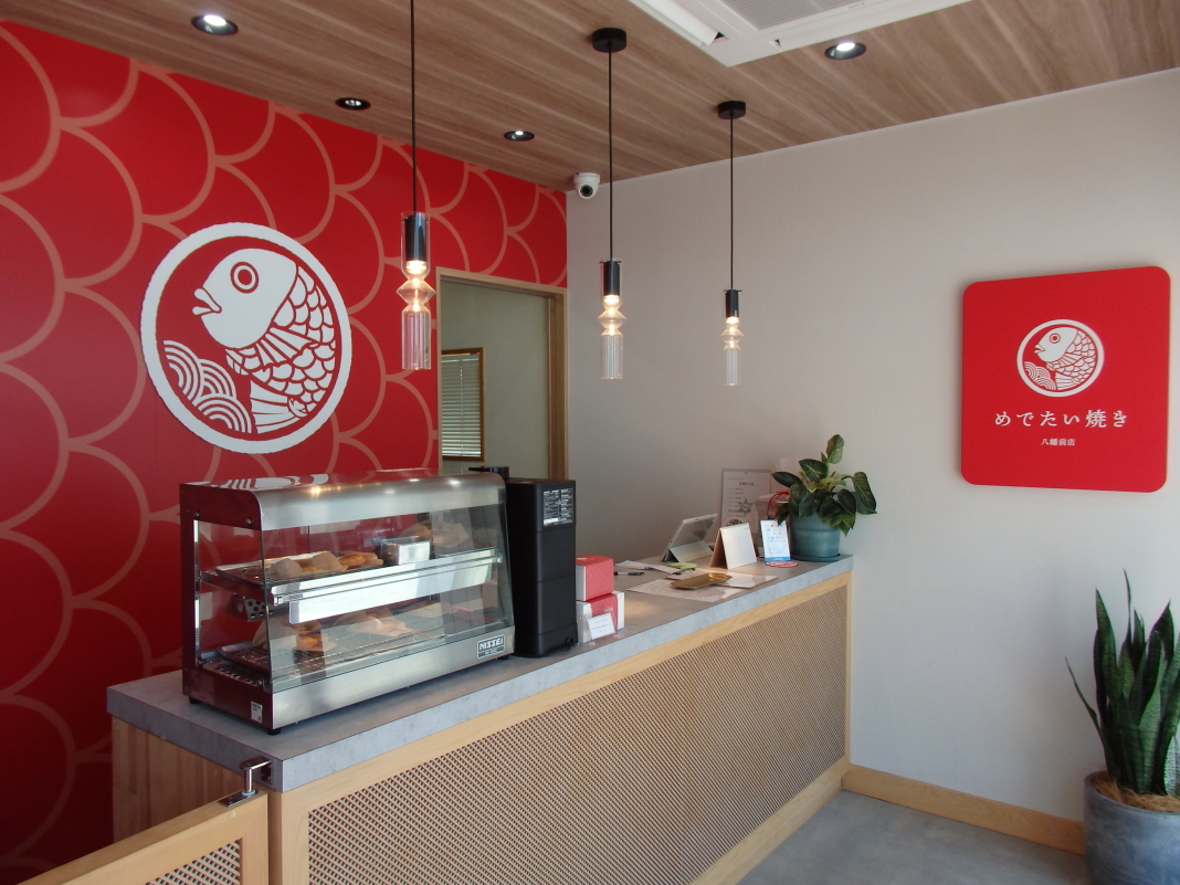 u߂łł񂵂 ȂȁvƃR{X