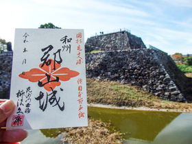 wLbZIxlELbG䂩̒n ޗǁuaSRv̋LTlC