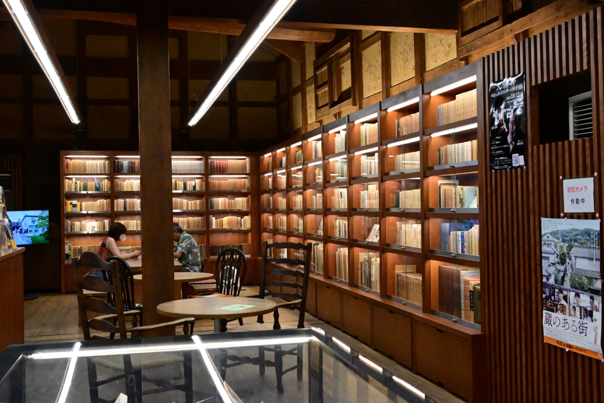 uubNJtFvu~vŎ̂ЂƂƂ