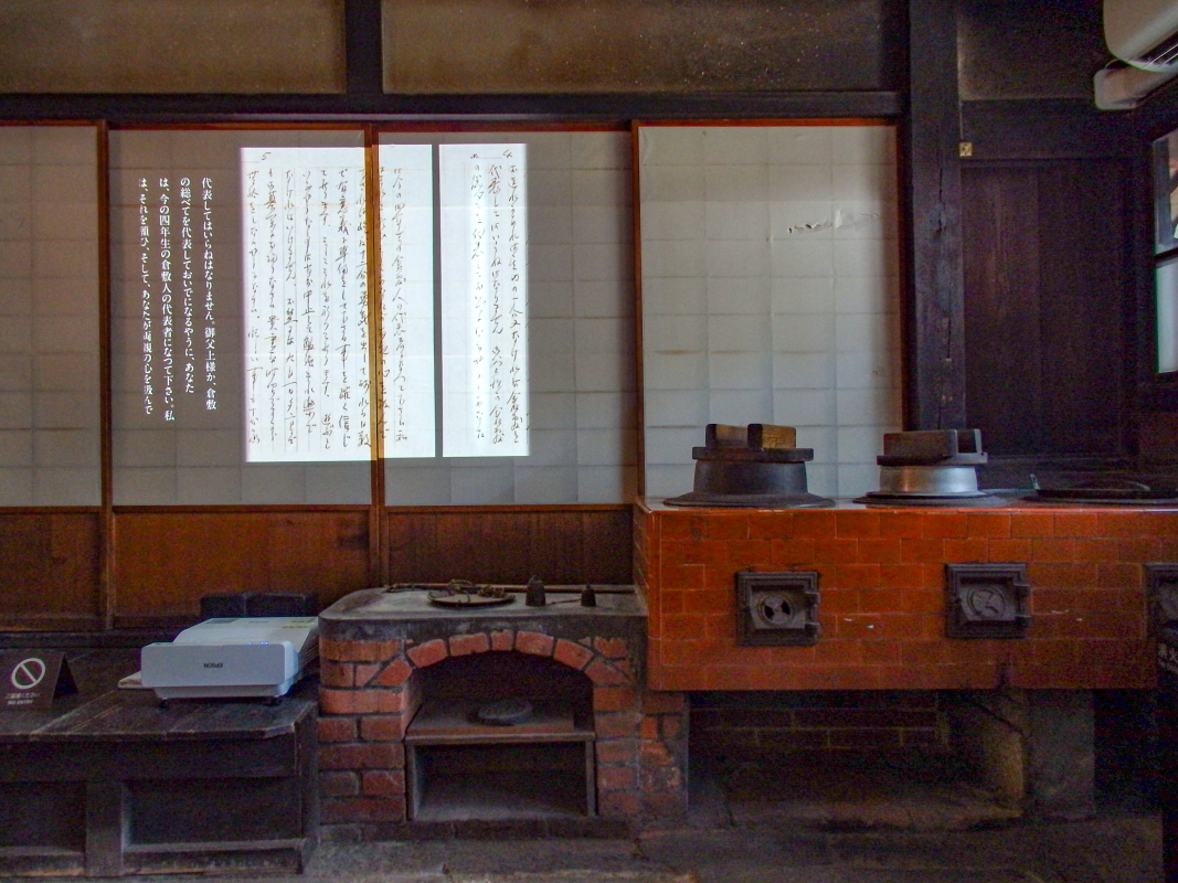 ƂƑ̊ԂɉтΏ̕iF