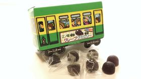 qEÓyYɖRIƂ̂qu]mdObYv̋LTlC