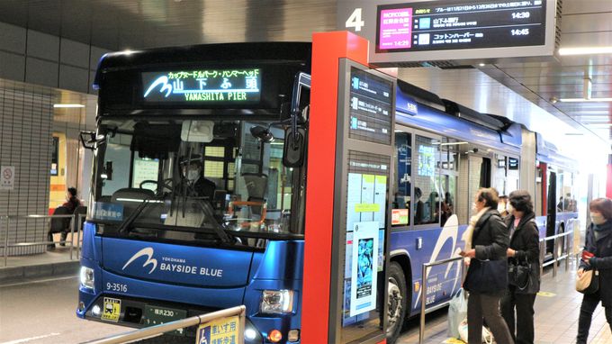 横浜駅から乗車！観光スポットを周遊する「ベイサイドブルー」