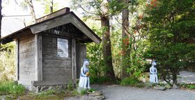 �S���ɐ�����J�b�p�`���̘V�ܓI���݁I��茧����s�́u�����ϕ��v�̋L���T���l�C��