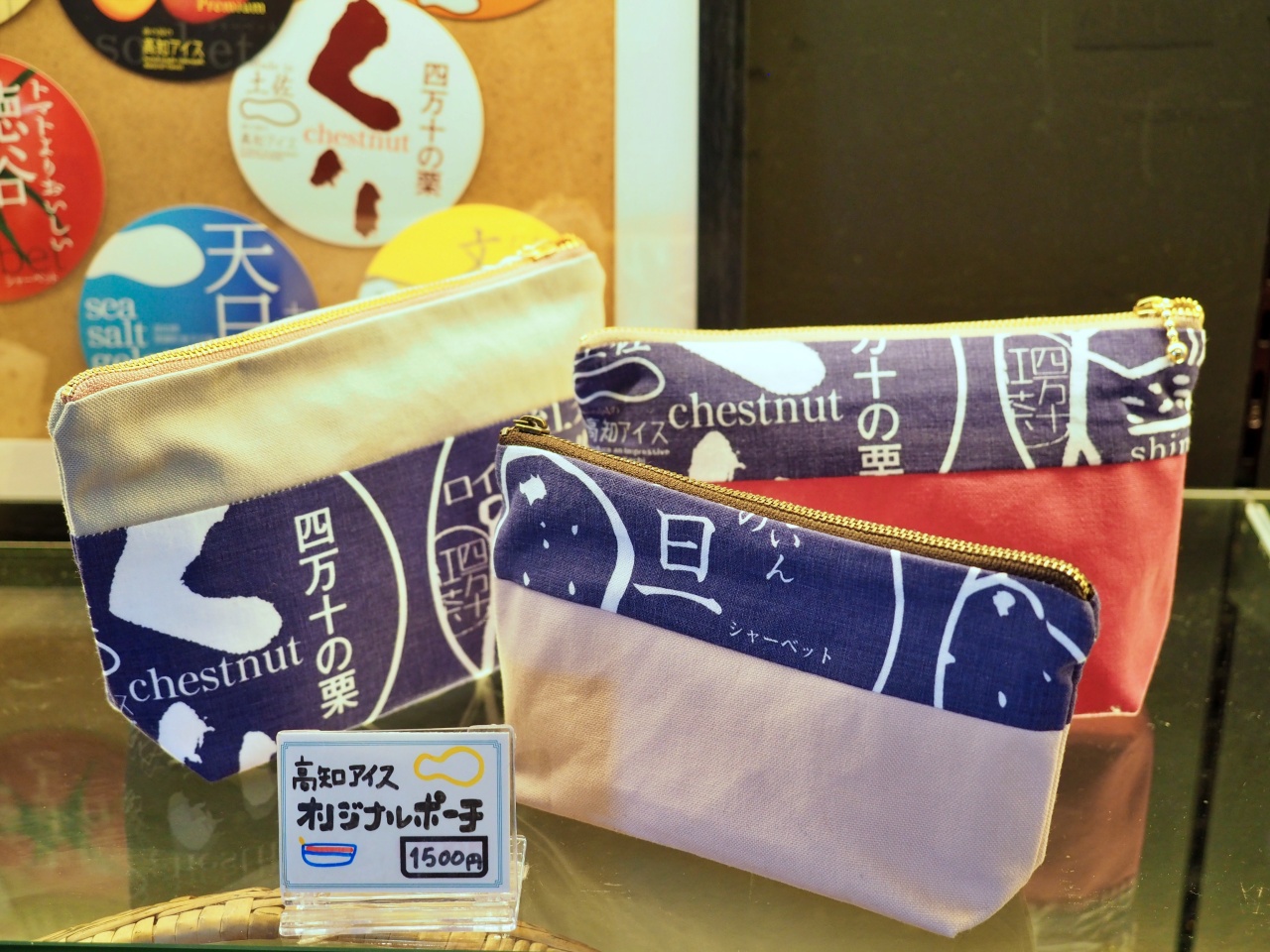 �u���m�A�C�X�v�u�����h�̊y�������y�Y