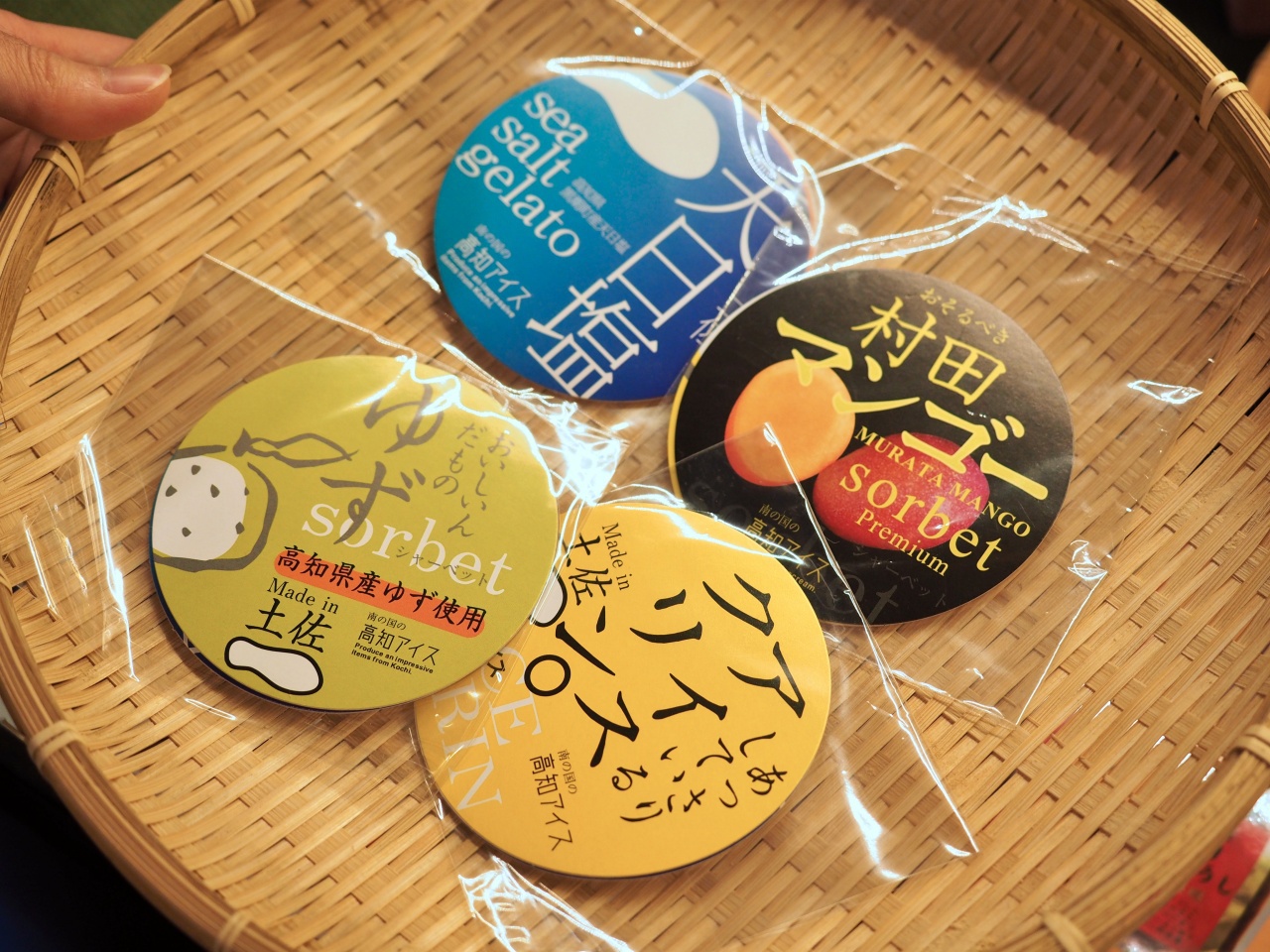 �u���m�A�C�X�v�u�����h�̊y�������y�Y