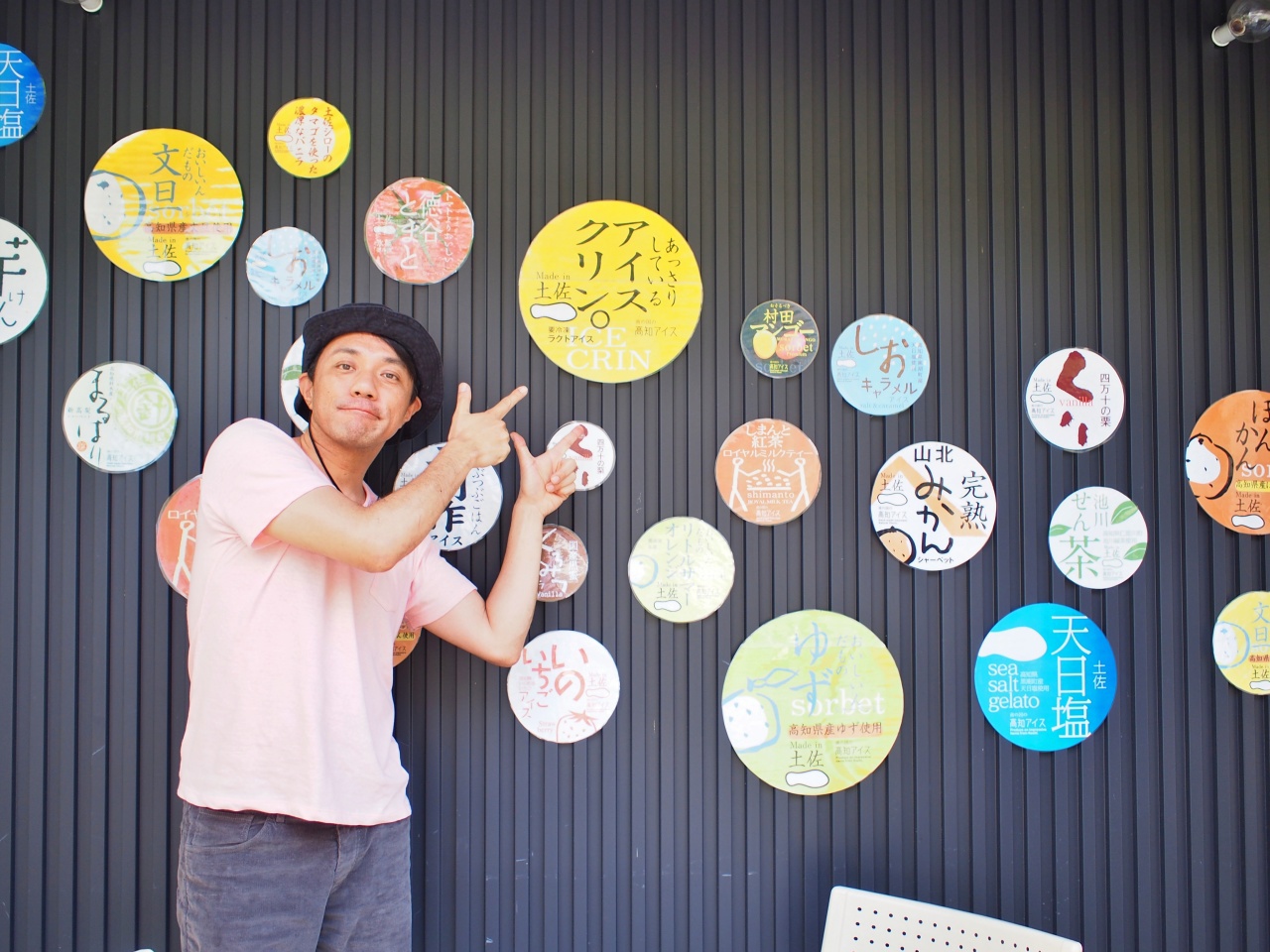 ���m�������ĂȂ��ƗV�ѐS�����ڂ̊y�������X