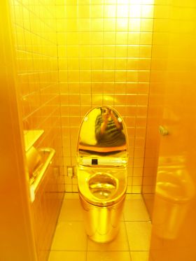 �����̐_�l�A�򕌌��E�����ۈ�ׂɂ���l�C���J�c�X�u�ʉƁv�̋��s�J�����͈ꌩ�̉��l�A���I�̋L���T���l�C��