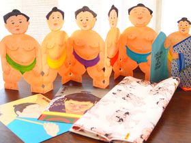 �X�[���K���I�g���o�h���`�[�t�̂��y�Y��T���ė����U��I�̋L���T���l�C��