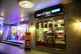 nQIu_CA[ Iu k ze wv͒HhNo[͂̋LTlC