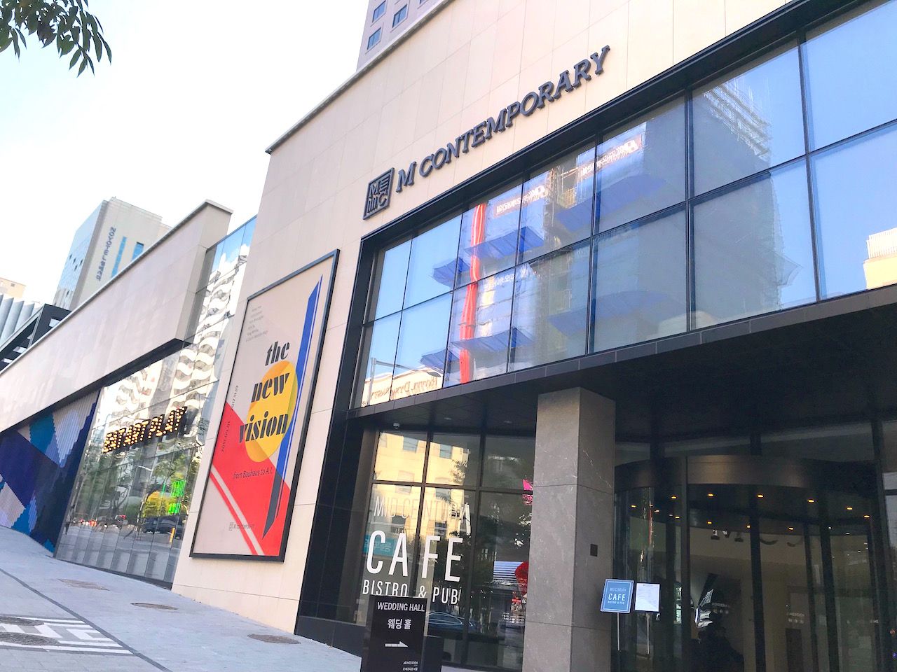 fBAE\E̒̃A[gZ^[uMRe|[v