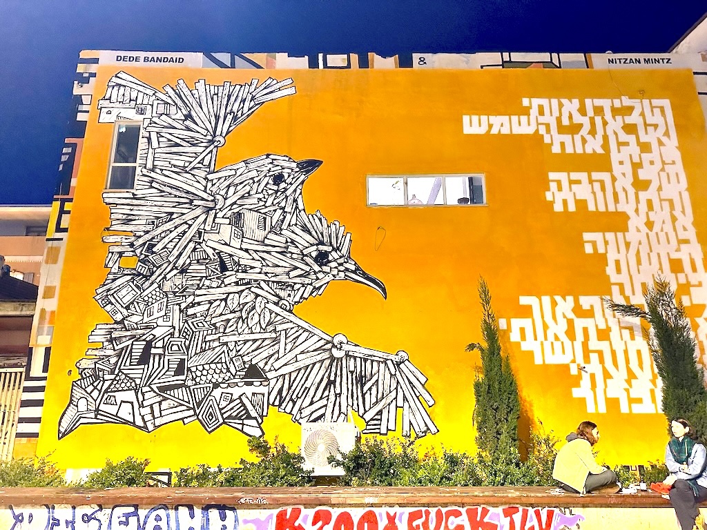 VтyeArůX