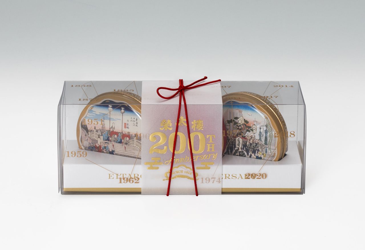 ςȂlĈyYBđꈹu~ڎuv