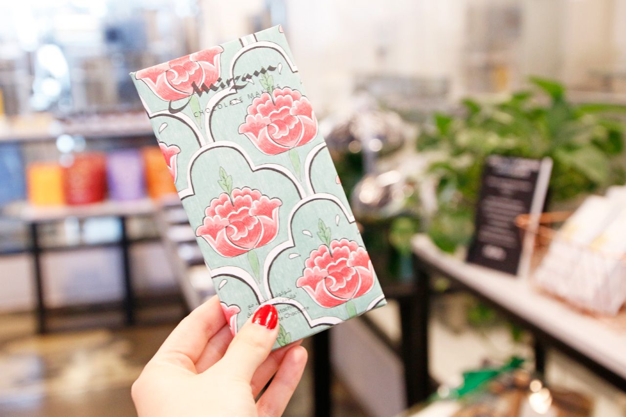 �h�o�C�̃`���R�����y�Y�ɁB�u�~���U���iMirzam�j�v