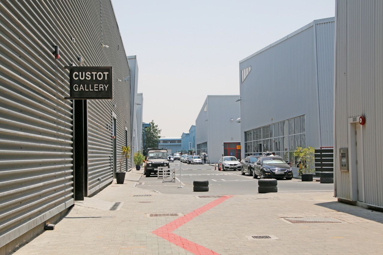 �h�o�C�̌���ό��X�|�b�g�B�A���T�[�J���E�A�x�j���[