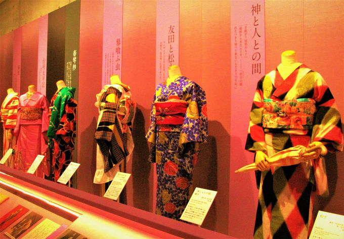 京都「アサヒビール大山崎山荘美術館」で谷崎文学の着物を見る