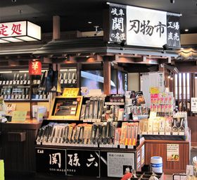 򕌁uւr`vÂ̋ZƒnOT[rXGA̋LTlC