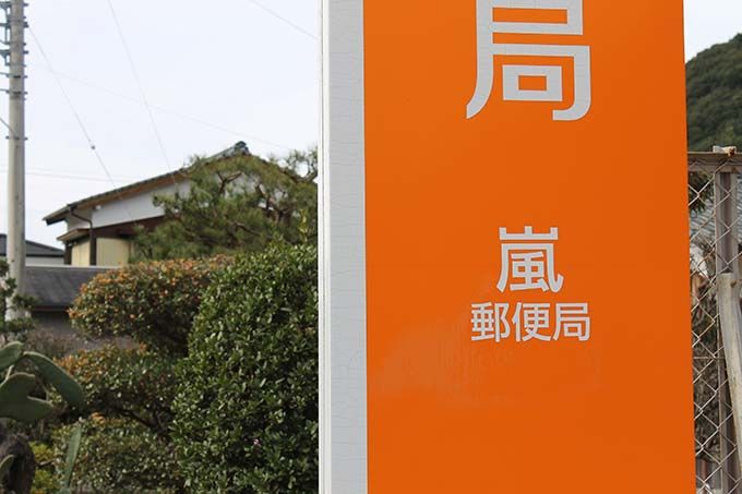 ̎莆IHuX֋ǁv