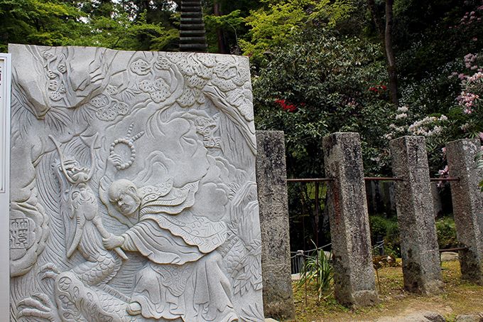 龍の眠る寺は日本最初の厄除け霊場