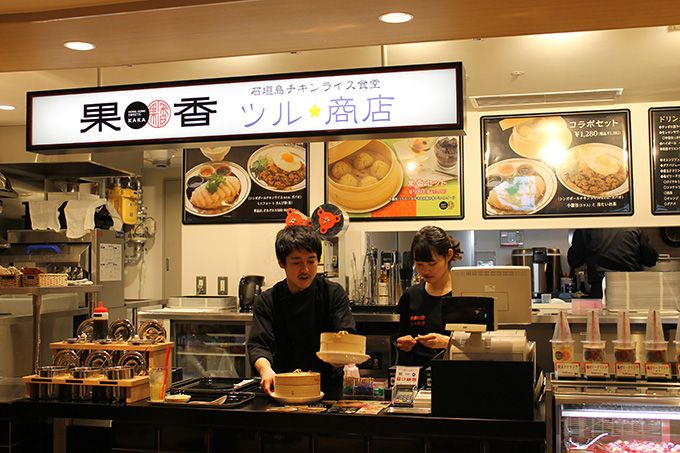 駅チカ 梅田の巨大フードコート Umeda Food Hall 大阪府 トラベルjp 旅行ガイド