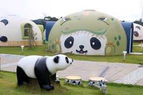 Go To gxœIlցI߃zeE10I̋LTlC