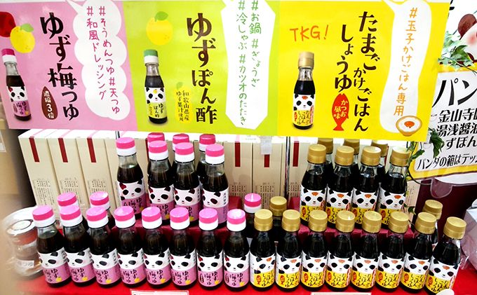 3�D�i���Řa�̎R���s����R�c�́H