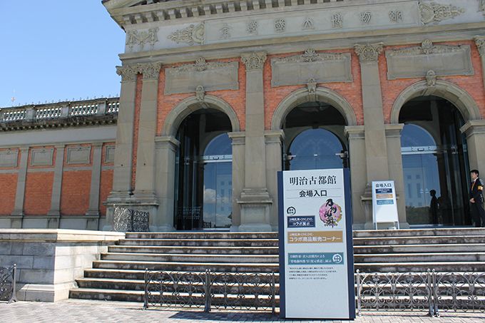 3@ʐ^BeOKȓjmI`낵CXg