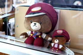 ��}�u���܂̂��������g���C���v�����A���s�A�_�˂ցI�I���W�i���C���X�g���ځI�̋L���T���l�C��