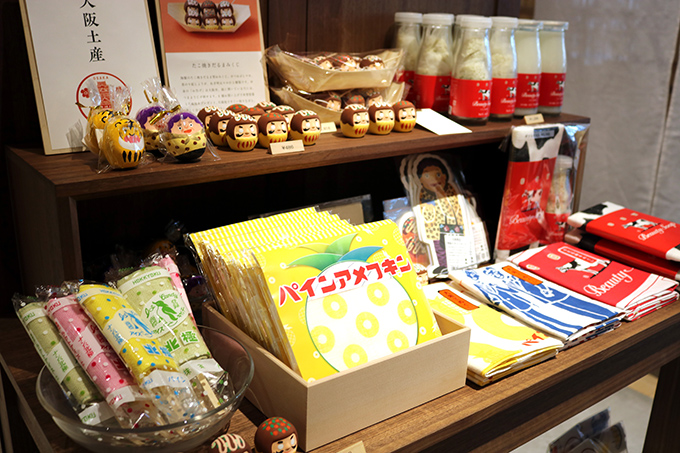 ���{�̂������y����