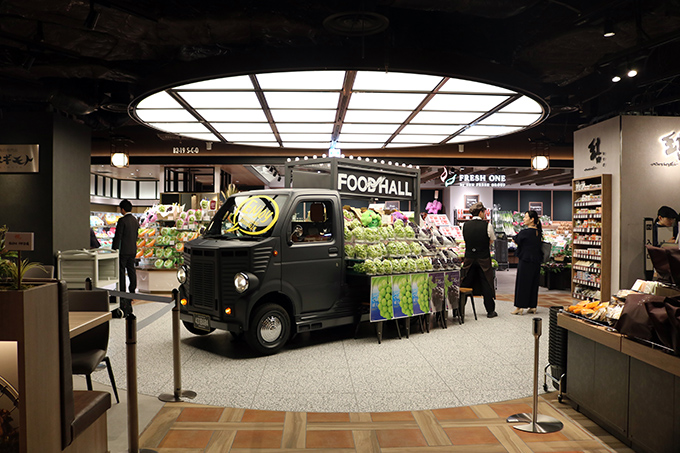 �w�����I���傢���݂��ł���t�[�h�z�[��