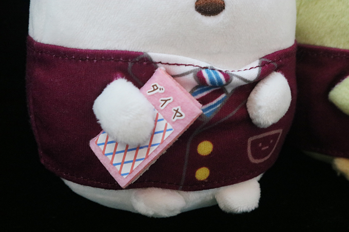 �ӂ�ӂ�ɖ��₳���u���߂Ăʂ�����݁v