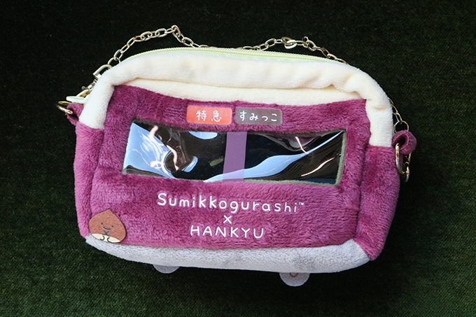 ���낢��y���߂�u�Ԃ炳���ʂ�����݁v