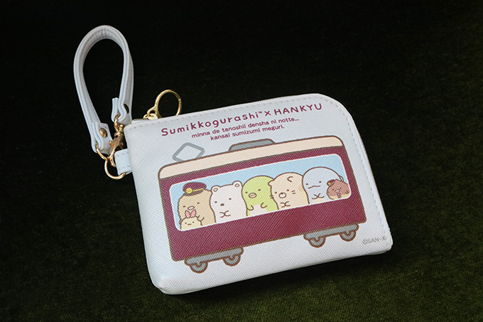 �L�[�z���_�[��p�X�P�[�X��