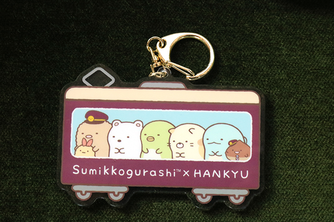 �L�[�z���_�[��p�X�P�[�X��