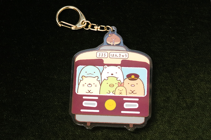 �L�[�z���_�[��p�X�P�[�X��