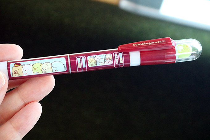 �ӂ���g���ł��郁����y����