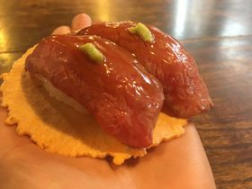 ÓsEˍRŐHIHוOUII̋LTlC